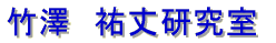 �|�V�@�S�䌤���� 